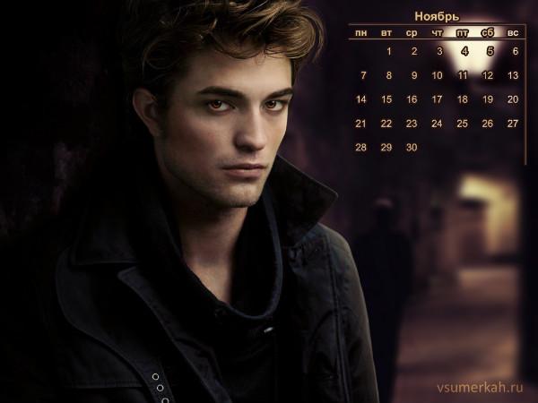 Сумерки 4 – рассвет - Трейлеры