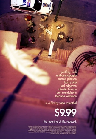 9,99 долларов - Трейлеры