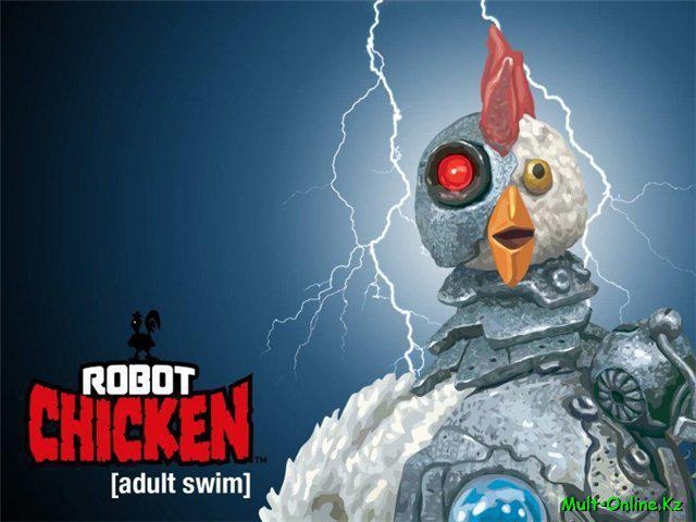 Робоцып adult swim - Трейлеры