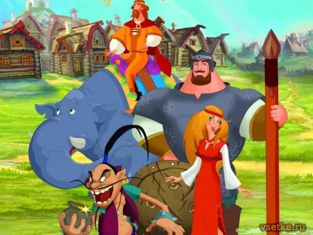 Илья муромец и соловей разбойник - Трейлеры