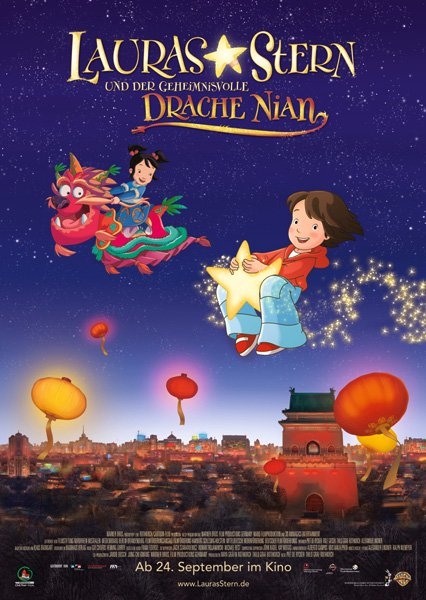 Невероятные приключения в теле человека (2004) - Трейлеры