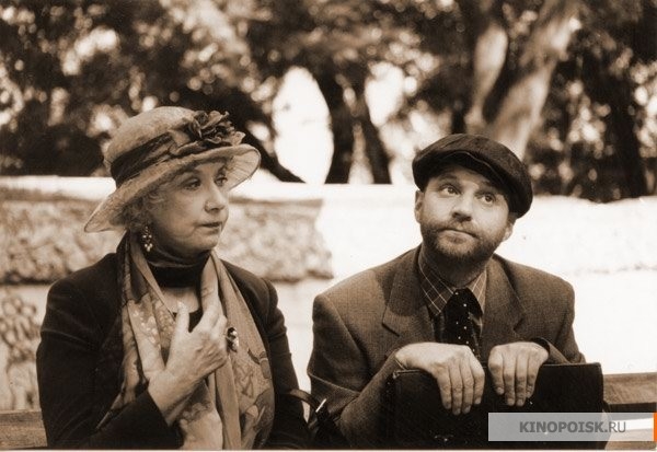 «Настройщик» — художественный фильм Киры Муратовой - Трейлеры