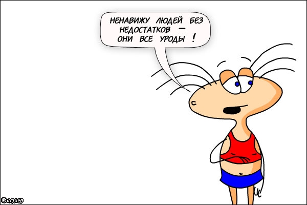 мульт Масяня - Трейлеры