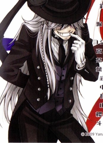 веселый гробовщик - Трейлеры