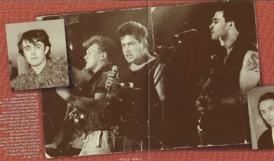 Биография Николая Расторгуева - Российские актеры.