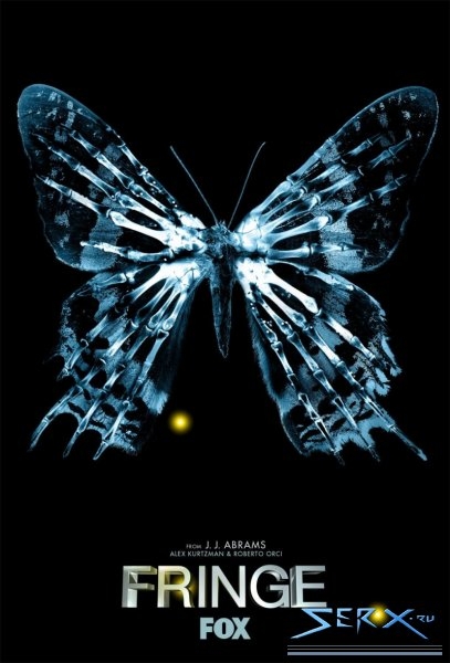 Фильм "За гранью" - Трейлеры