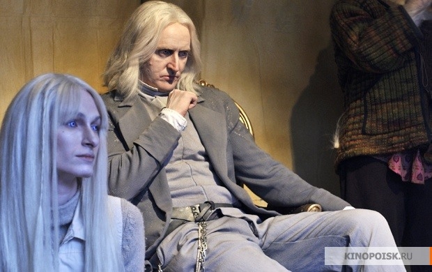 Вызов - сериал - Трейлеры Вызов - сериал - Трейлеры