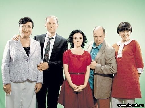 Сериал Сваты 6 - Трейлеры