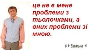 Серіал Віталька - Трейлеры