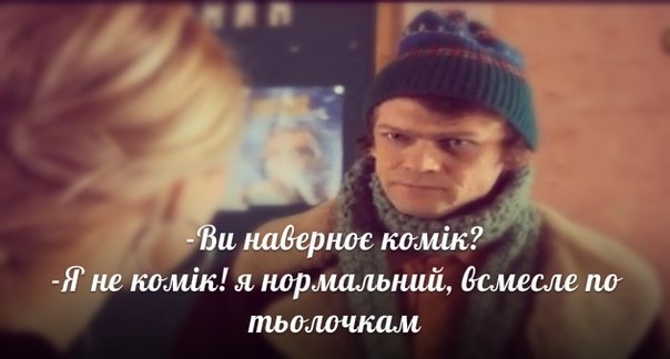 Серіал Віталька - Трейлеры