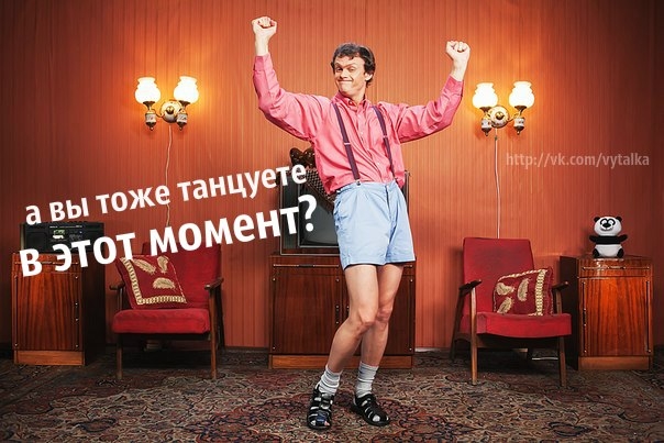 Серіал Віталька - Трейлеры