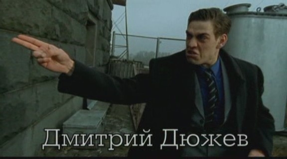 телесериал "Бригада" - Трейлеры