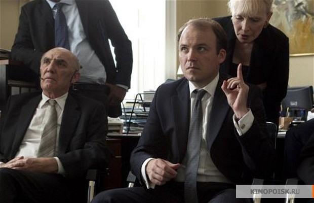 Черное зеркало мини-сериал 2011 года - Трейлеры