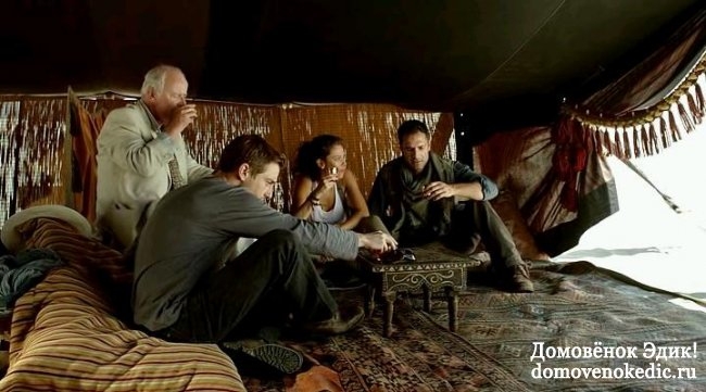 Хранители сокровищ - Трейлеры