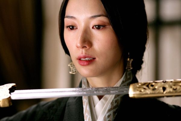 Битва у Красной скалы - Трейлеры