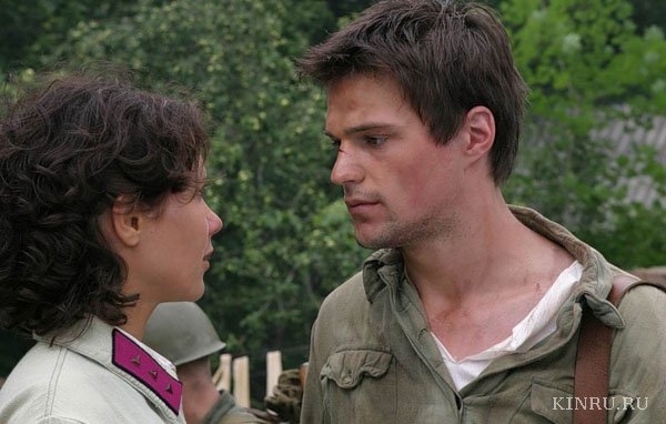 Фильм " Мы из будущего!" - Трейлеры