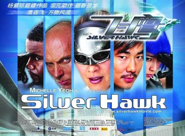 Silver Hawk - Трейлеры