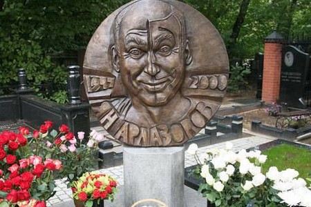 Биография Яна Арлазорова - Режиссеры.