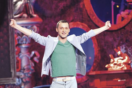 Биография Руслана Белого - Режиссеры.