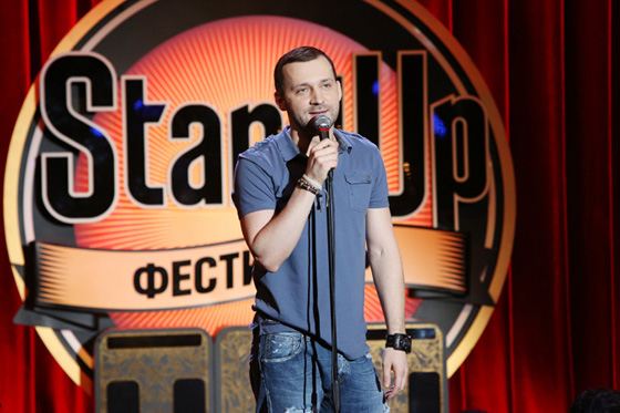 Биография Руслана Белого - Режиссеры.