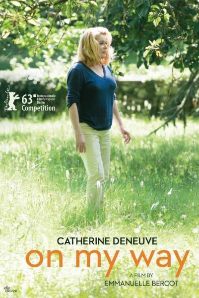 За сигаретами (2013) - Трейлеры