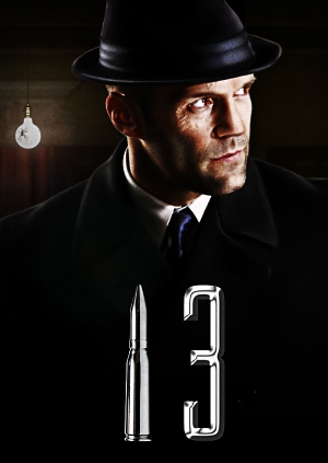 13 (Тринадцать) - Трейлеры