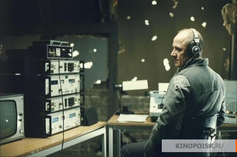 Жизнь других (2006) - Трейлеры