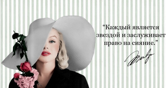 Мэрилин Монро и ее последняя любовь - Трейлеры