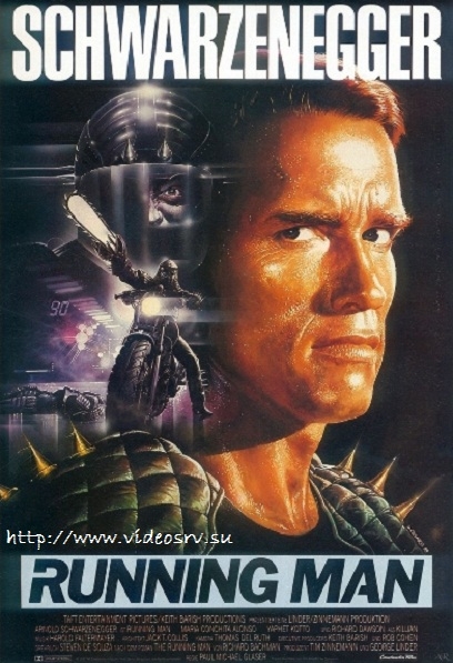 Лучшие фильмы снятые по Стивену Кингу - Трейлеры