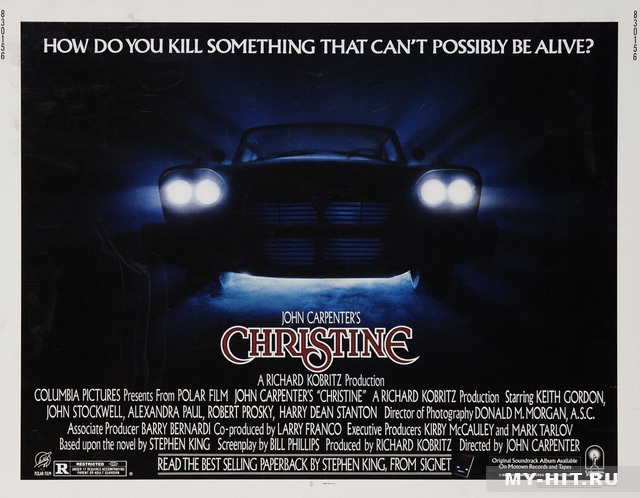 «Кристина» — кинофильм. Экранизация одноимённого романа Стивена Кинга. - Трейлеры