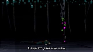 Супермен: Свободный (2013) - Трейлеры