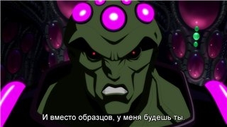 Супермен: Свободный (2013) - Трейлеры