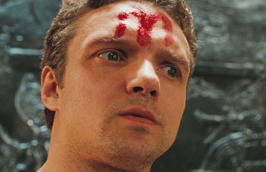 «Generation П» (Generation P) - Трейлеры