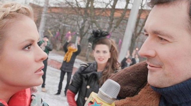 Полярный рейс (2013) - Трейлеры