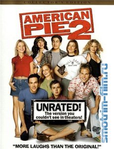 Американский пирог 2 - Трейлеры