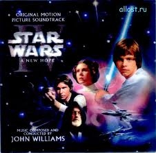 Авторские права на фильм "Звездные войны" - Трейлеры