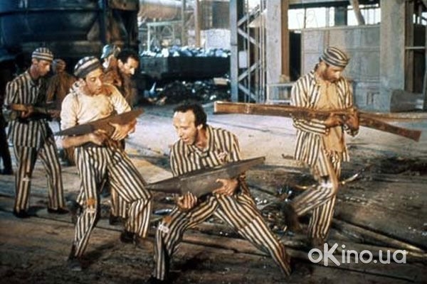 Жизнь прекрасна - Трейлеры