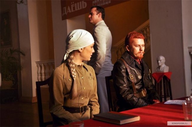 Тайный город (2014) - Трейлеры