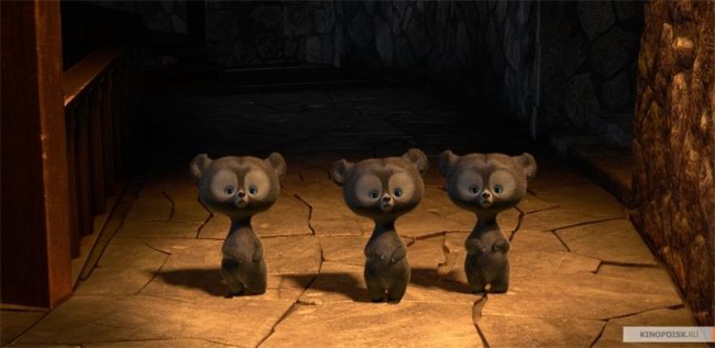 Храбрая сердцем (2012) - Трейлеры