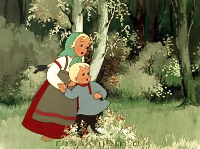 Гуси - лебеди - Трейлеры