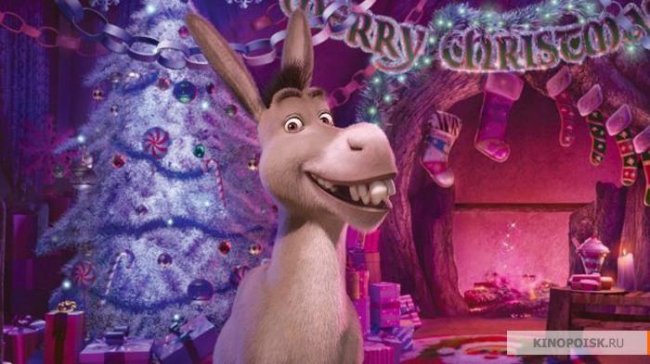 Шрек мороз, зеленый нос (2007) - Трейлеры