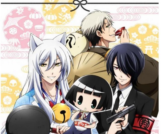 Загугли это, Коккури-сан! - Трейлеры