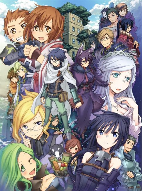 Покорение горизонта - Трейлеры