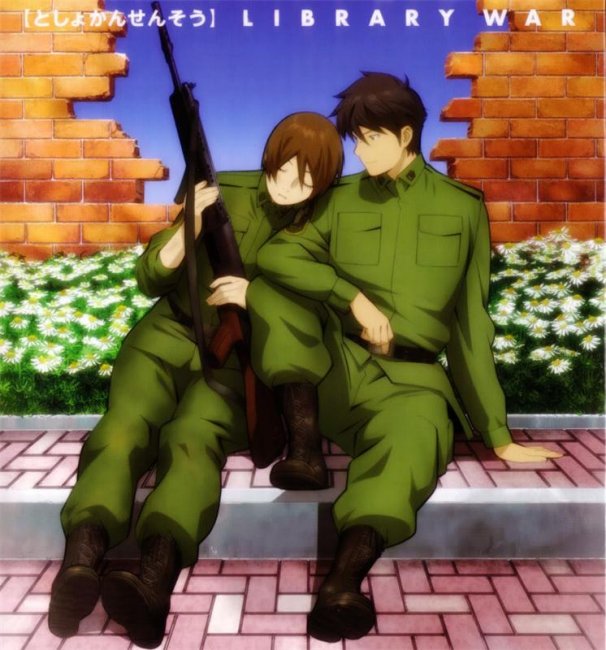 Библиотечная война - Трейлеры