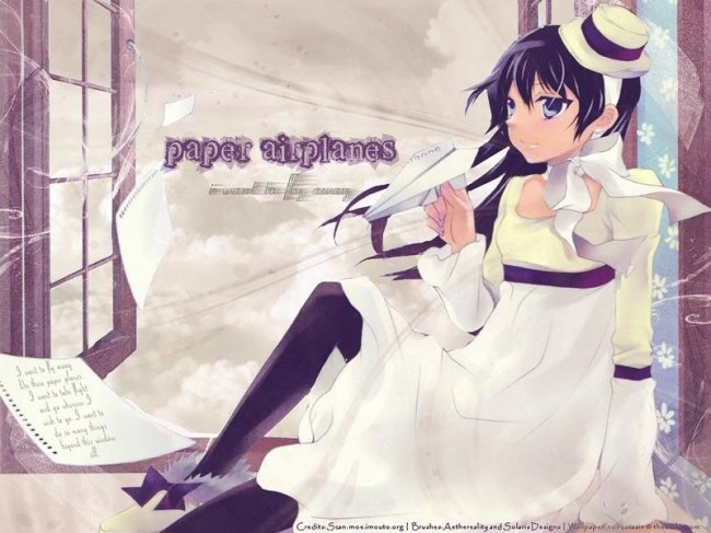 Неслыханная игра - Трейлеры