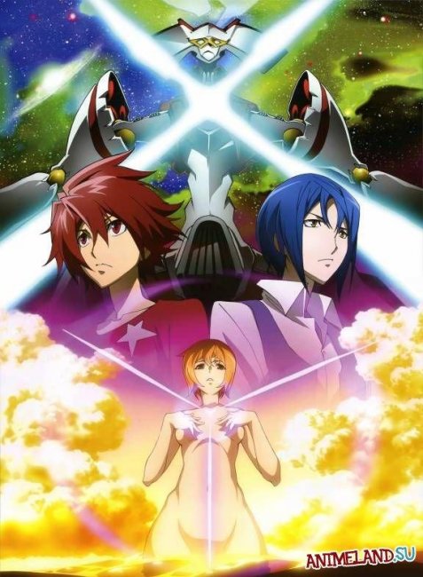 Звездный гонщик: Блистательный Такуто - Трейлеры