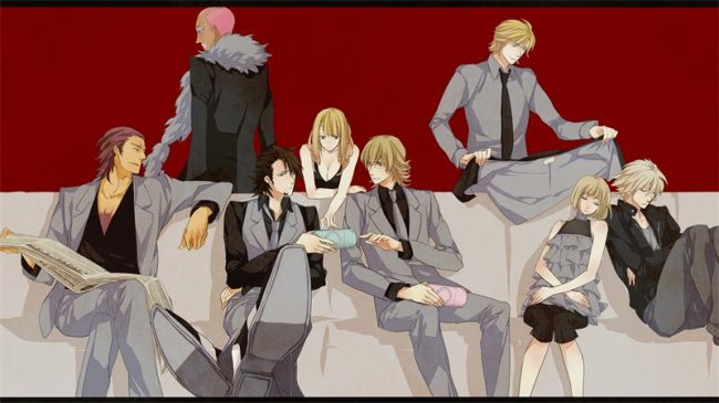 Тигр и Кролик - Трейлеры