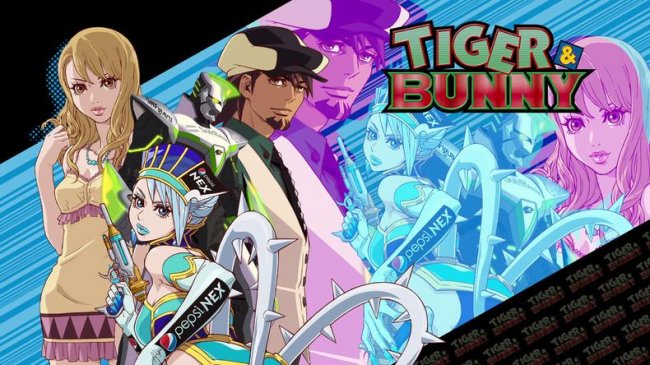 Тигр и Кролик - Трейлеры