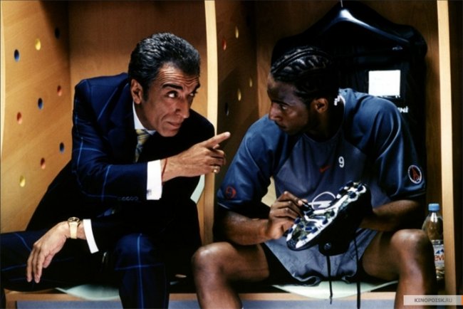 Играй как «Зизу» (3 zeros) - Трейлеры