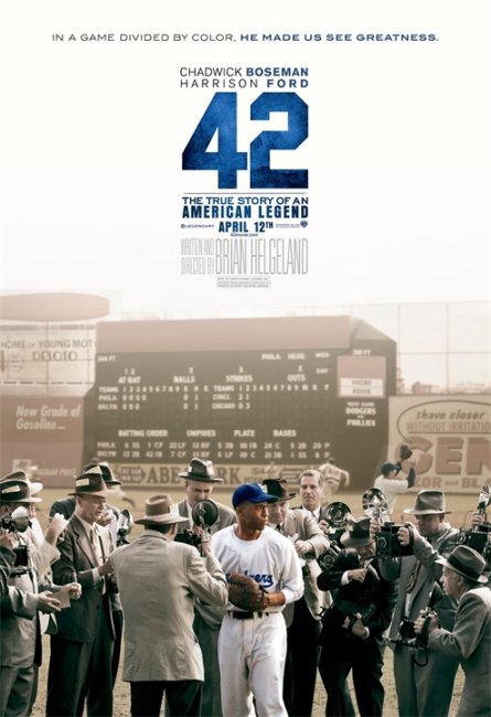42 (42) (2013) - Трейлеры